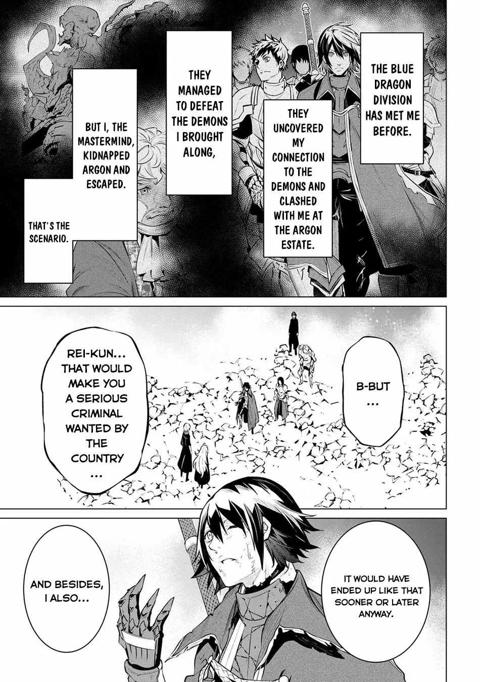 SSS RANK DUNGEON DE KNIFE ICHIHON TEWATASARE TSUIHOU SARETA HAKUMA DOUSHI: YGGDRASIL NO NOROI NIYORI JAKUTEN DEARU MARYOKU FUSOKU O KOKUFUKUSHI SEKAI SAIKYOU E TO ITARU Chapter 26 page 18