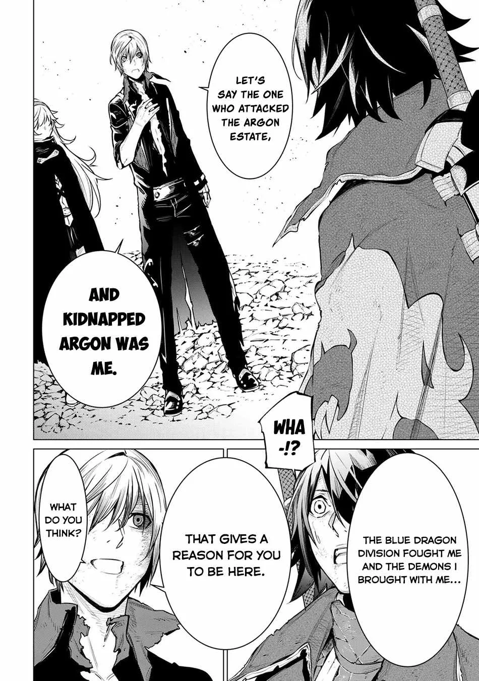SSS RANK DUNGEON DE KNIFE ICHIHON TEWATASARE TSUIHOU SARETA HAKUMA DOUSHI: YGGDRASIL NO NOROI NIYORI JAKUTEN DEARU MARYOKU FUSOKU O KOKUFUKUSHI SEKAI SAIKYOU E TO ITARU Chapter 26 page 17