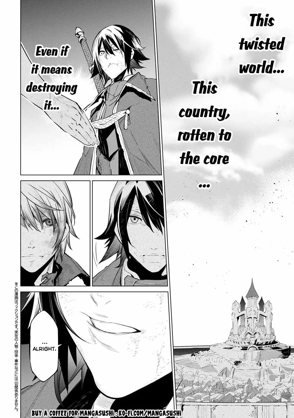SSS RANK DUNGEON DE KNIFE ICHIHON TEWATASARE TSUIHOU SARETA HAKUMA DOUSHI: YGGDRASIL NO NOROI NIYORI JAKUTEN DEARU MARYOKU FUSOKU O KOKUFUKUSHI SEKAI SAIKYOU E TO ITARU Chapter 26 page 21