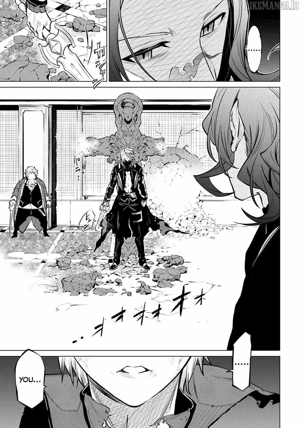 SSS RANK DUNGEON DE KNIFE ICHIHON TEWATASARE TSUIHOU SARETA HAKUMA DOUSHI: YGGDRASIL NO NOROI NIYORI JAKUTEN DEARU MARYOKU FUSOKU O KOKUFUKUSHI SEKAI SAIKYOU E TO ITARU Chapter 22.2 page 18
