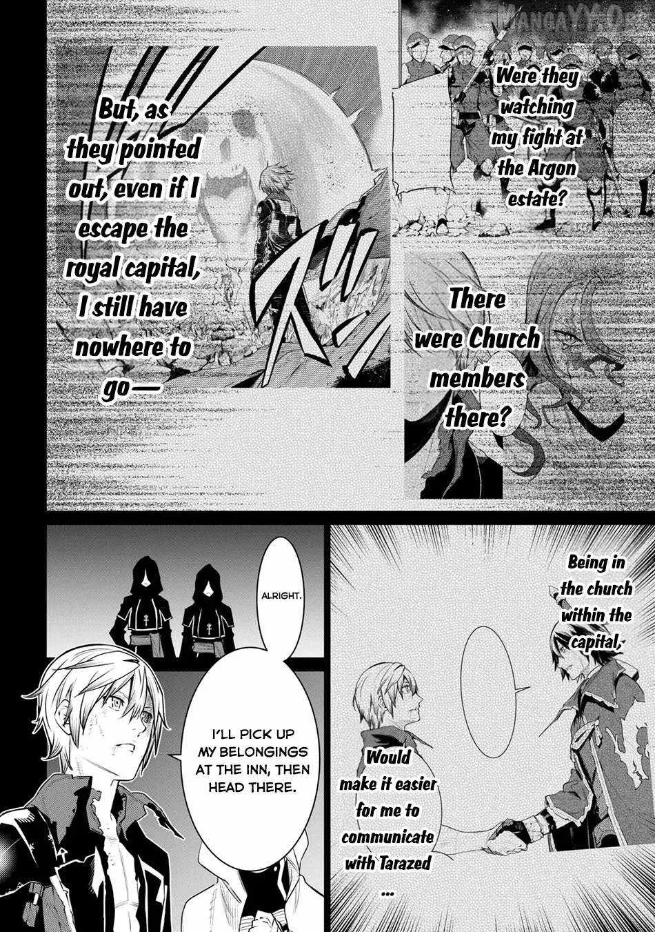 SSS RANK DUNGEON DE KNIFE ICHIHON TEWATASARE TSUIHOU SARETA HAKUMA DOUSHI: YGGDRASIL NO NOROI NIYORI JAKUTEN DEARU MARYOKU FUSOKU O KOKUFUKUSHI SEKAI SAIKYOU E TO ITARU Chapter 27 page 7