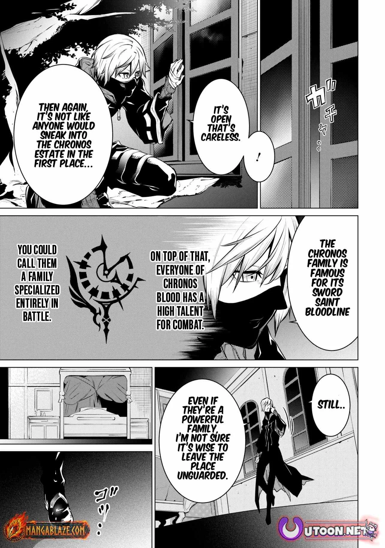 SSS RANK DUNGEON DE KNIFE ICHIHON TEWATASARE TSUIHOU SARETA HAKUMA DOUSHI: YGGDRASIL NO NOROI NIYORI JAKUTEN DEARU MARYOKU FUSOKU O KOKUFUKUSHI SEKAI SAIKYOU E TO ITARU Chapter 28.2 page 10