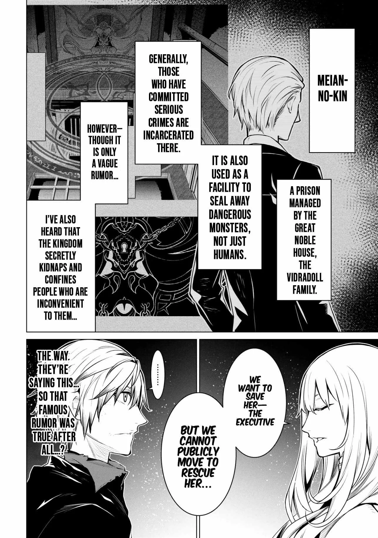SSS RANK DUNGEON DE KNIFE ICHIHON TEWATASARE TSUIHOU SARETA HAKUMA DOUSHI: YGGDRASIL NO NOROI NIYORI JAKUTEN DEARU MARYOKU FUSOKU O KOKUFUKUSHI SEKAI SAIKYOU E TO ITARU Chapter 28.1 page 3