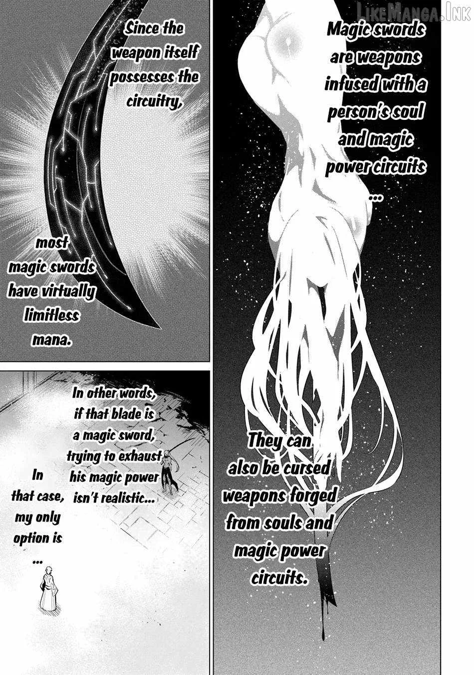 SSS RANK DUNGEON DE KNIFE ICHIHON TEWATASARE TSUIHOU SARETA HAKUMA DOUSHI: YGGDRASIL NO NOROI NIYORI JAKUTEN DEARU MARYOKU FUSOKU O KOKUFUKUSHI SEKAI SAIKYOU E TO ITARU Chapter 31.3 page 15