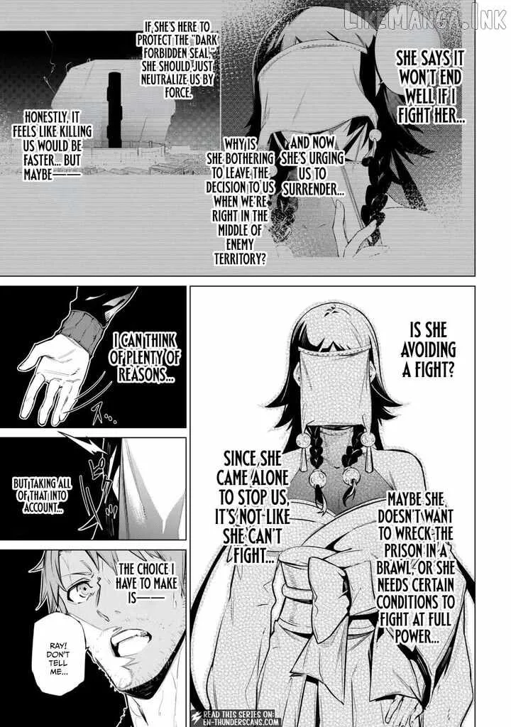 SSS RANK DUNGEON DE KNIFE ICHIHON TEWATASARE TSUIHOU SARETA HAKUMA DOUSHI: YGGDRASIL NO NOROI NIYORI JAKUTEN DEARU MARYOKU FUSOKU O KOKUFUKUSHI SEKAI SAIKYOU E TO ITARU Chapter 32.1 page 8