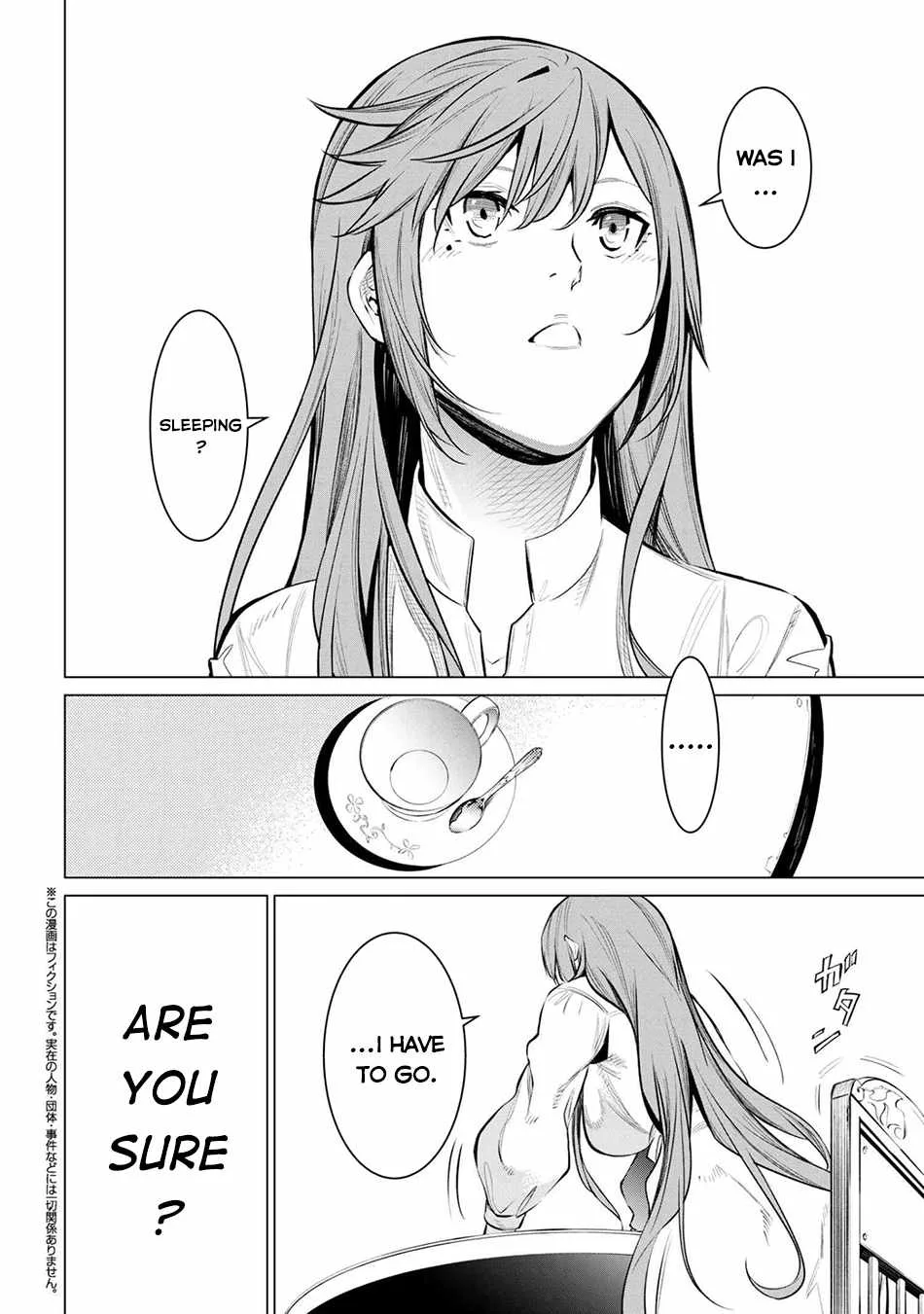 SSS RANK DUNGEON DE KNIFE ICHIHON TEWATASARE TSUIHOU SARETA HAKUMA DOUSHI: YGGDRASIL NO NOROI NIYORI JAKUTEN DEARU MARYOKU FUSOKU O KOKUFUKUSHI SEKAI SAIKYOU E TO ITARU Chapter 25 page 3