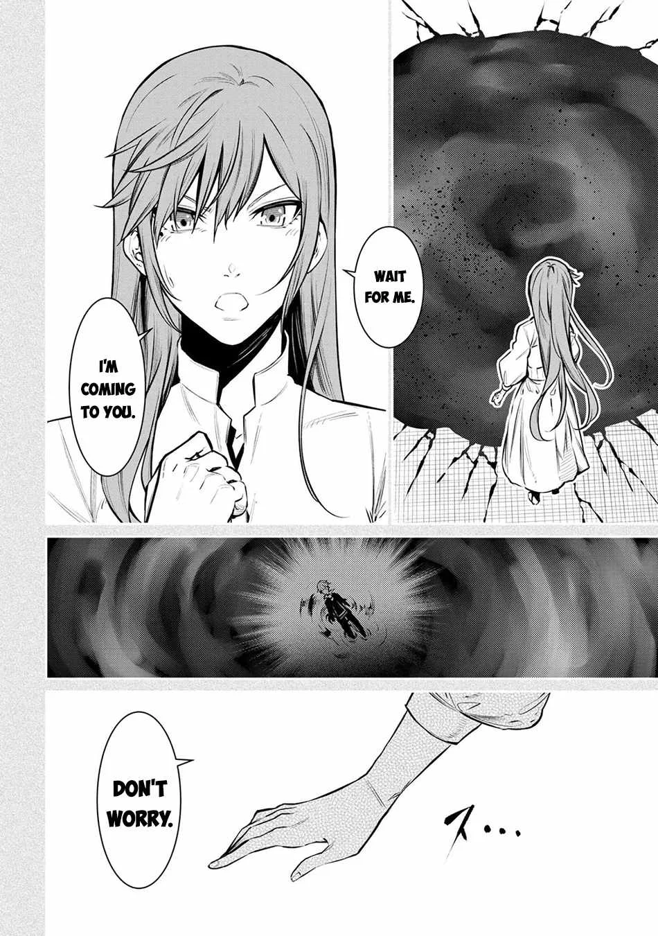 SSS RANK DUNGEON DE KNIFE ICHIHON TEWATASARE TSUIHOU SARETA HAKUMA DOUSHI: YGGDRASIL NO NOROI NIYORI JAKUTEN DEARU MARYOKU FUSOKU O KOKUFUKUSHI SEKAI SAIKYOU E TO ITARU Chapter 25 page 7