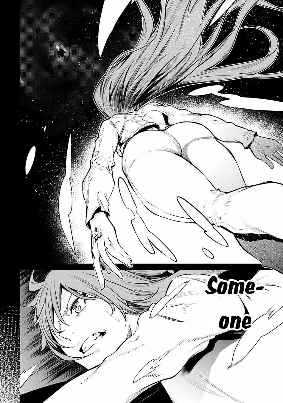 SSS RANK DUNGEON DE KNIFE ICHIHON TEWATASARE TSUIHOU SARETA HAKUMA DOUSHI: YGGDRASIL NO NOROI NIYORI JAKUTEN DEARU MARYOKU FUSOKU O KOKUFUKUSHI SEKAI SAIKYOU E TO ITARU Chapter 25 page 9