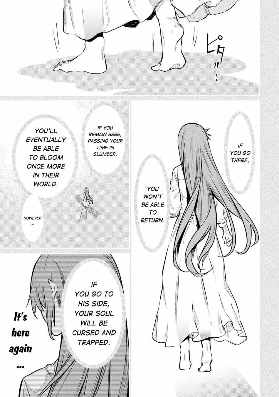 SSS RANK DUNGEON DE KNIFE ICHIHON TEWATASARE TSUIHOU SARETA HAKUMA DOUSHI: YGGDRASIL NO NOROI NIYORI JAKUTEN DEARU MARYOKU FUSOKU O KOKUFUKUSHI SEKAI SAIKYOU E TO ITARU Chapter 25 page 4