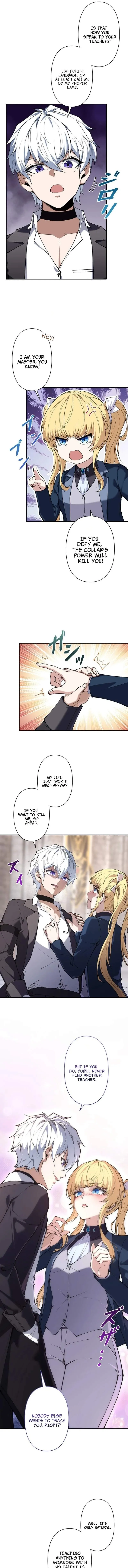 The Butler of the Swordmaster Family Was the Hero Emperor Chapter 3 page 13