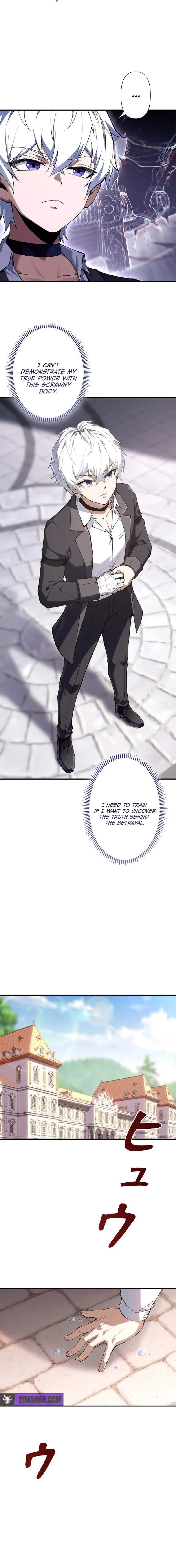 The Butler of the Swordmaster Family Was the Hero Emperor Chapter 3 page 22