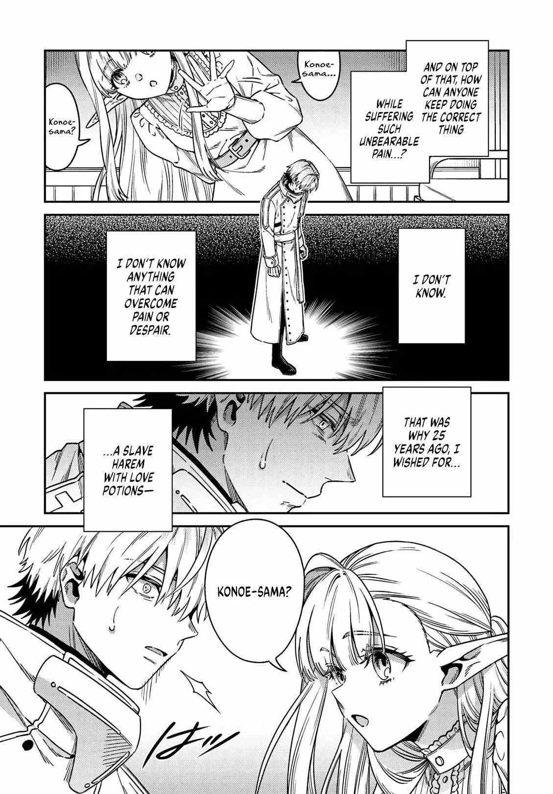 Tensei Teido de Mune no Ana wa Umaranai Chapter 2.2 page 6