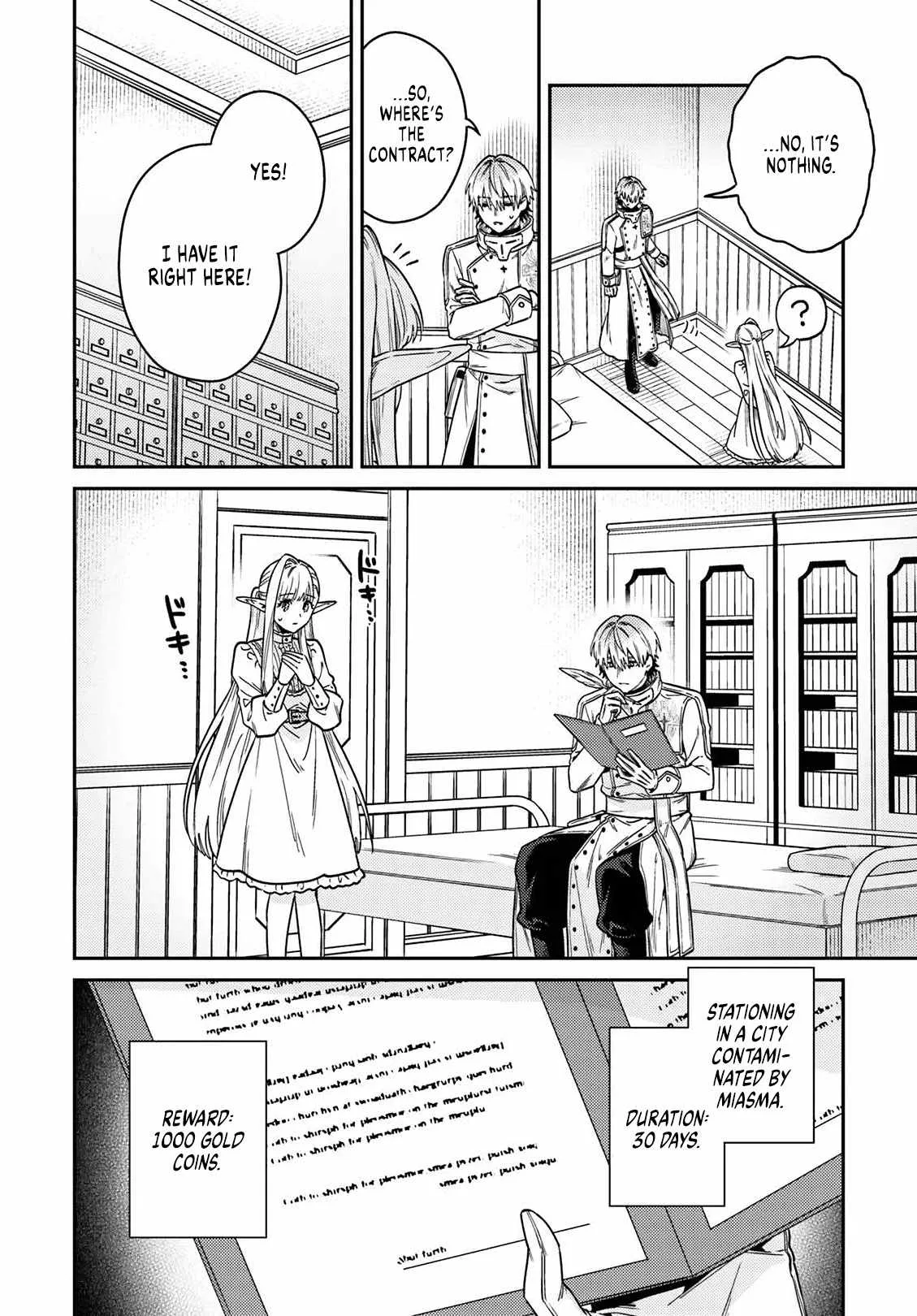 Tensei Teido de Mune no Ana wa Umaranai Chapter 2.2 page 7