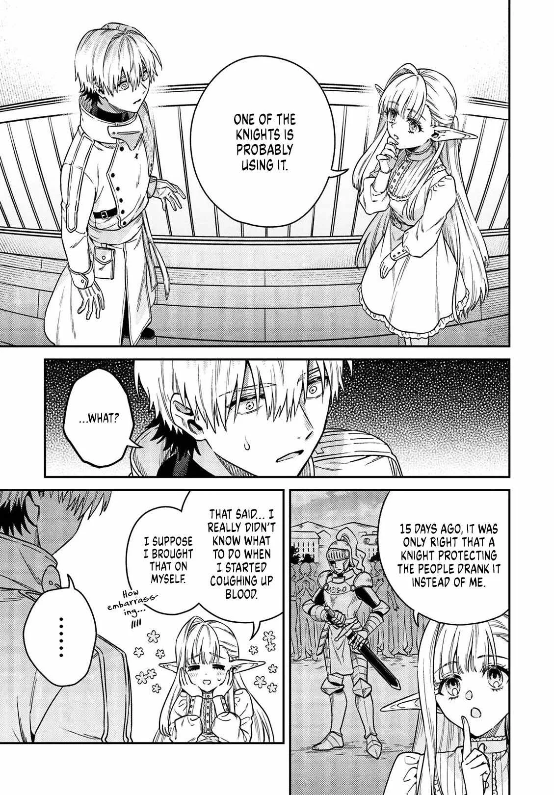 Tensei Teido de Mune no Ana wa Umaranai Chapter 2.2 page 4