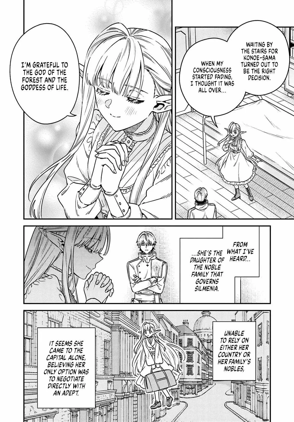 Tensei Teido de Mune no Ana wa Umaranai Chapter 2.2 page 1