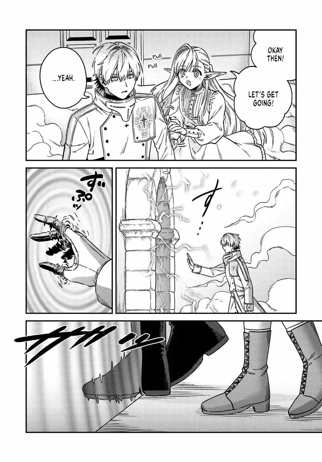 Tensei Teido de Mune no Ana wa Umaranai Chapter 2.2 page 11