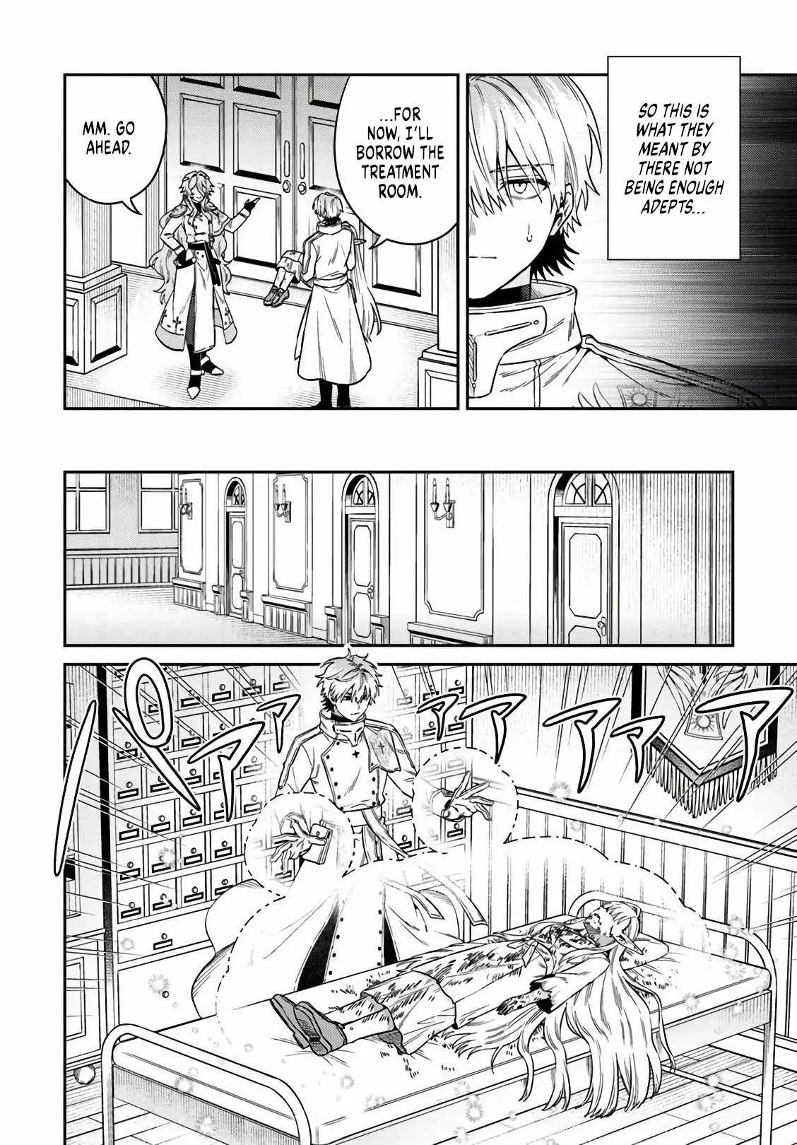 Tensei Teido de Mune no Ana wa Umaranai Chapter 2.1 page 8