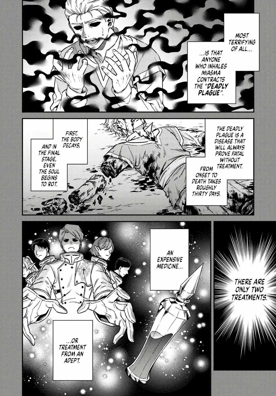 Tensei Teido de Mune no Ana wa Umaranai Chapter 2.1 page 6