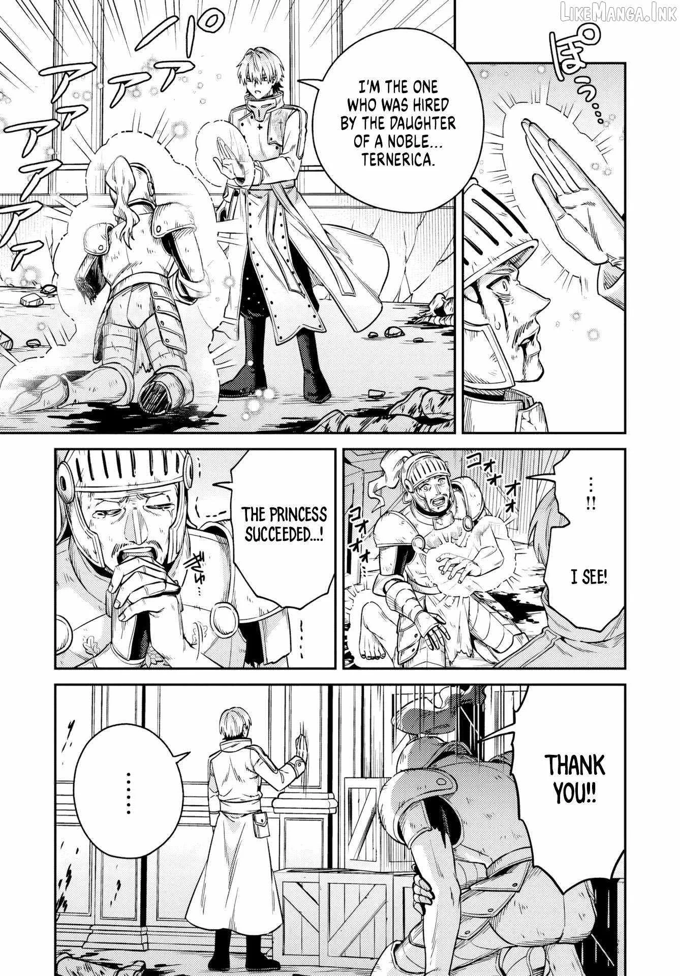 Tensei Teido de Mune no Ana wa Umaranai Chapter 3.2 page 11