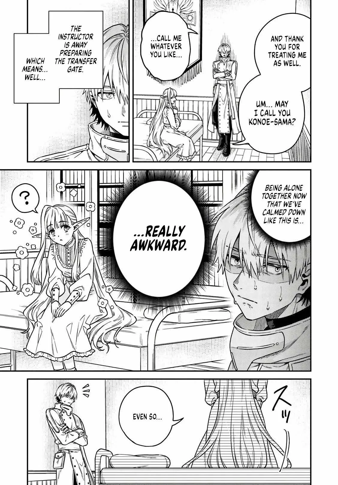 Tensei Teido de Mune no Ana wa Umaranai Chapter 2.1 page 15