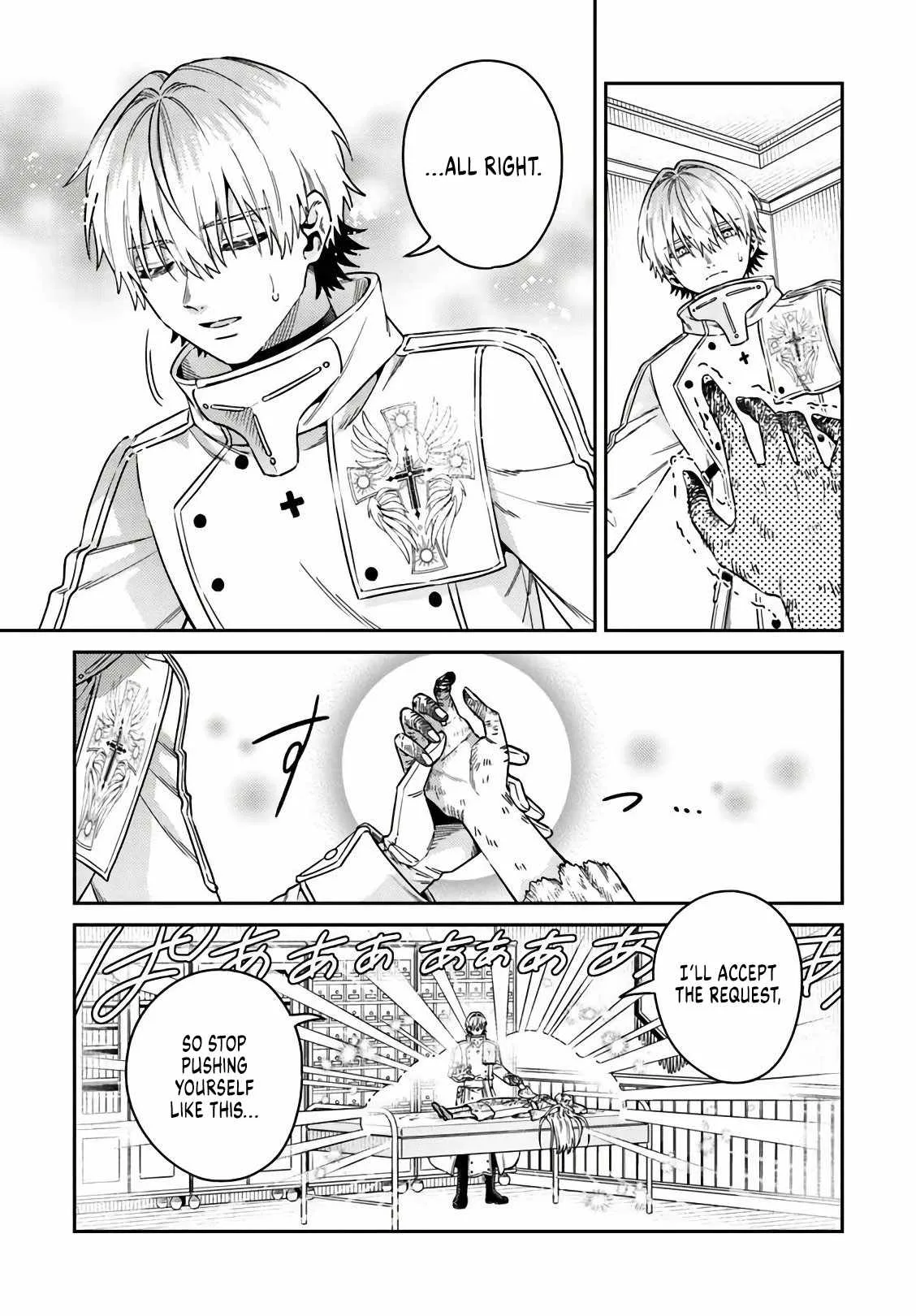 Tensei Teido de Mune no Ana wa Umaranai Chapter 2.1 page 13