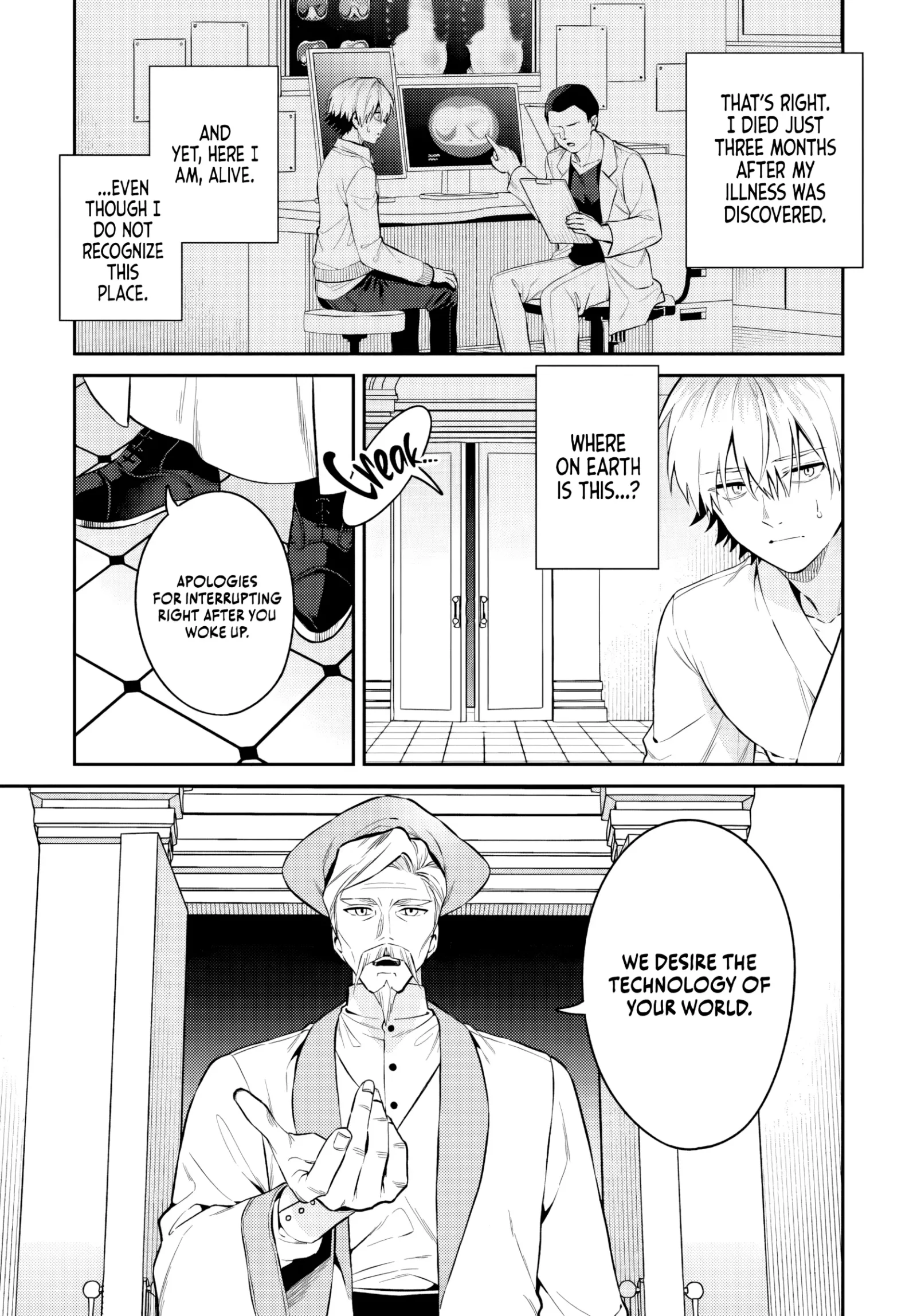 Tensei Teido de Mune no Ana wa Umaranai Chapter 1 page 7