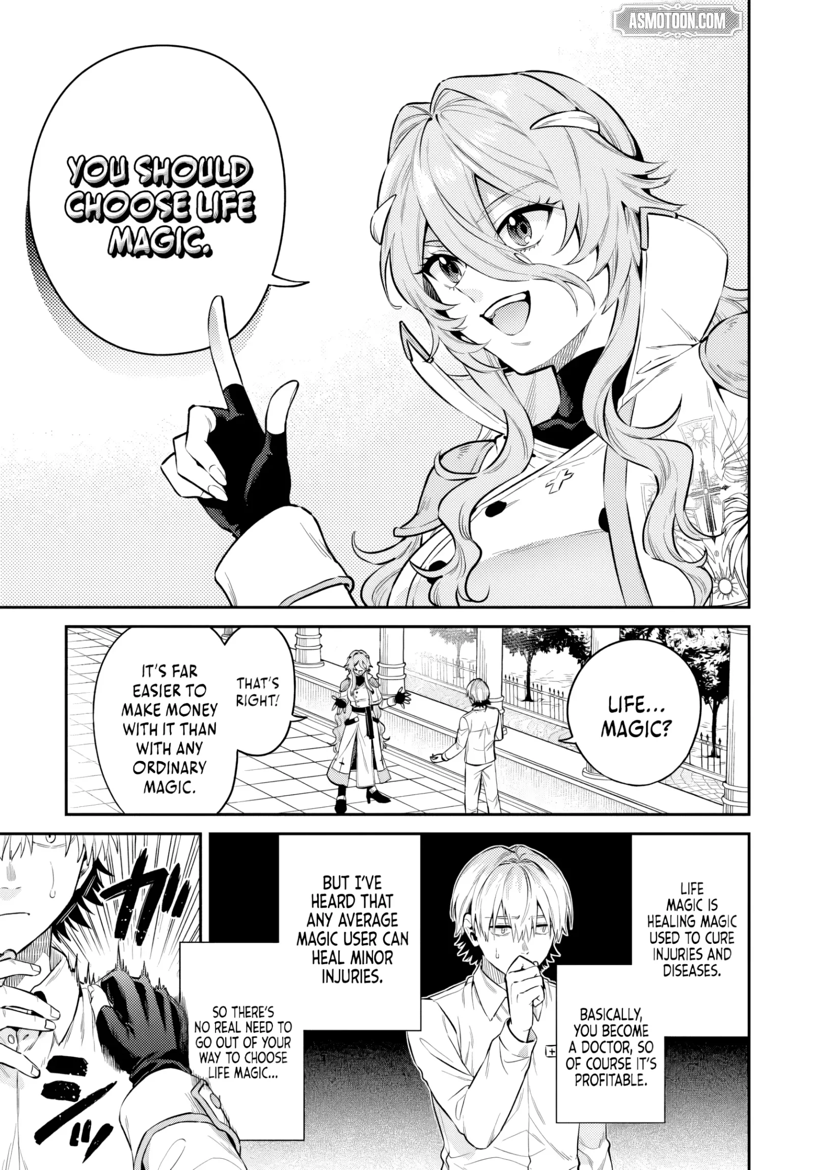 Tensei Teido de Mune no Ana wa Umaranai Chapter 1 page 17