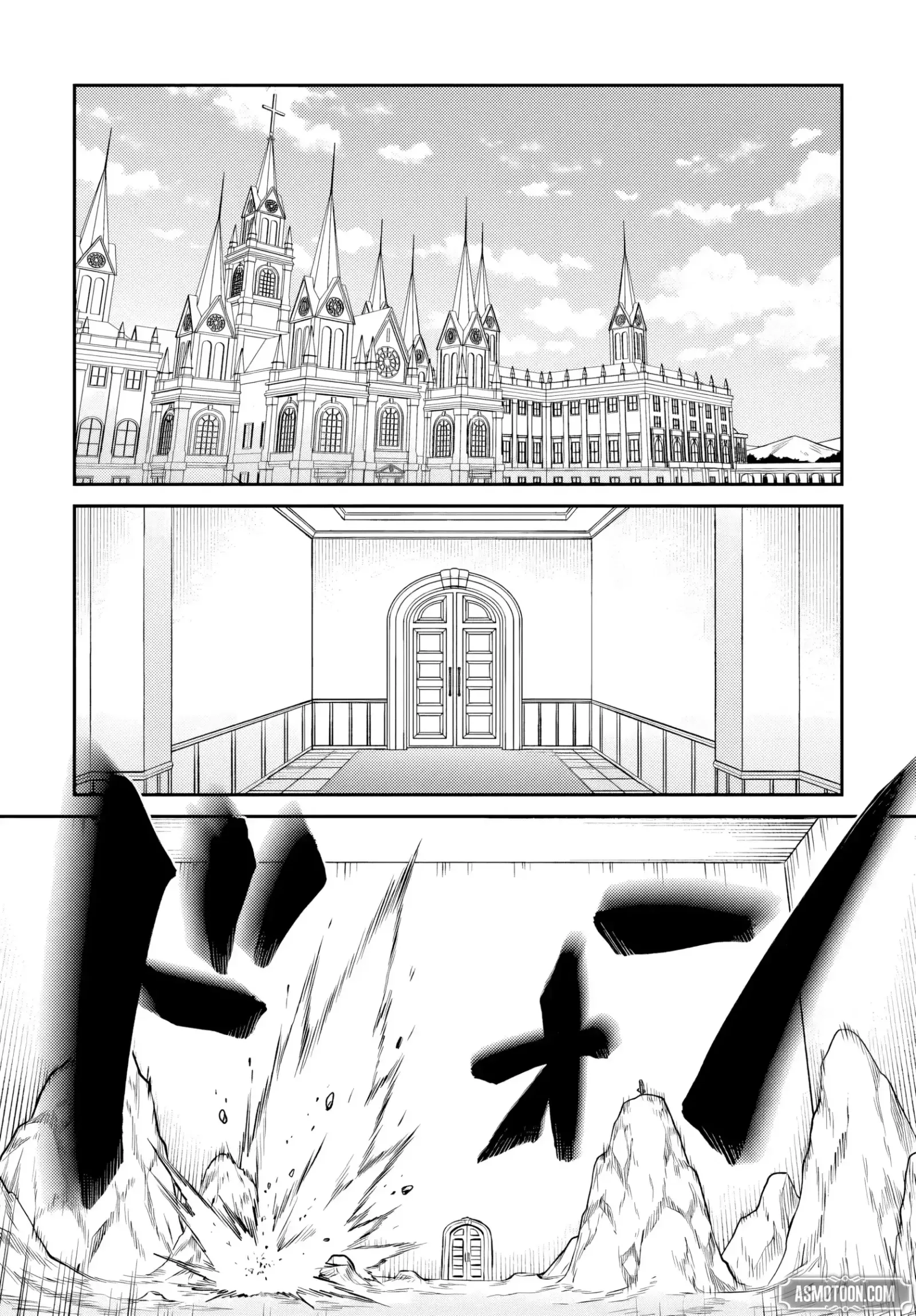 Tensei Teido de Mune no Ana wa Umaranai Chapter 1 page 29