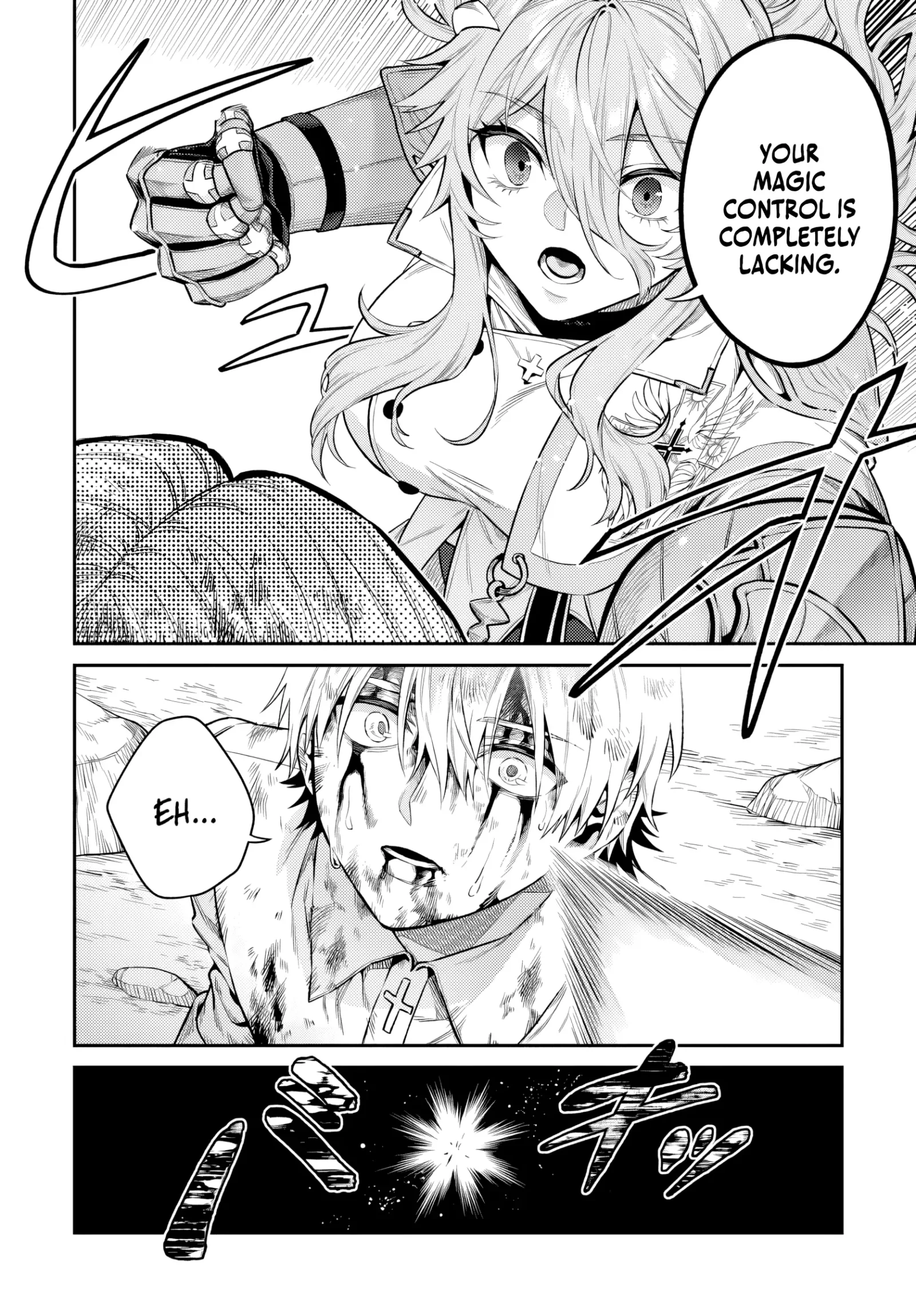 Tensei Teido de Mune no Ana wa Umaranai Chapter 1 page 38