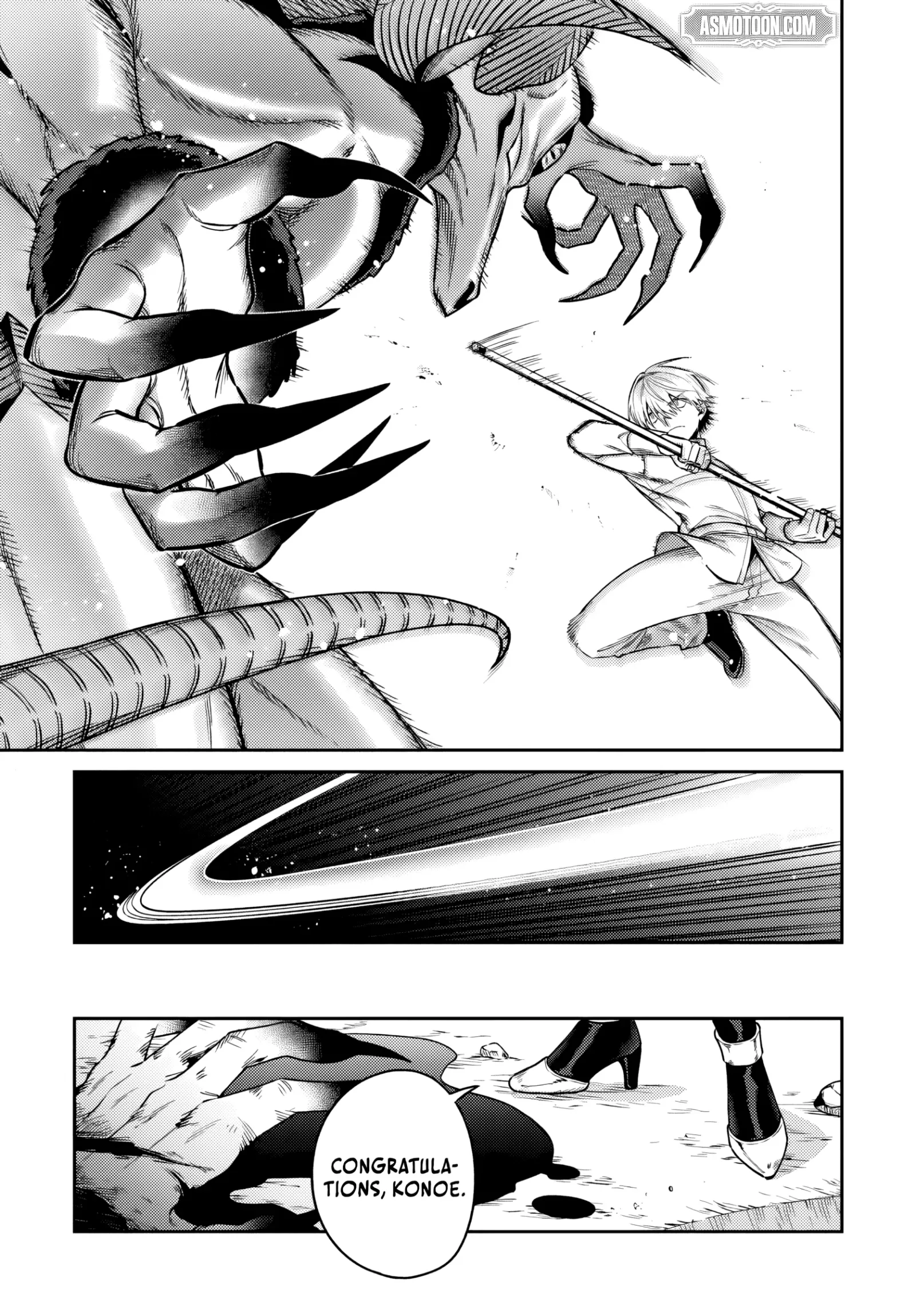 Tensei Teido de Mune no Ana wa Umaranai Chapter 1 page 53