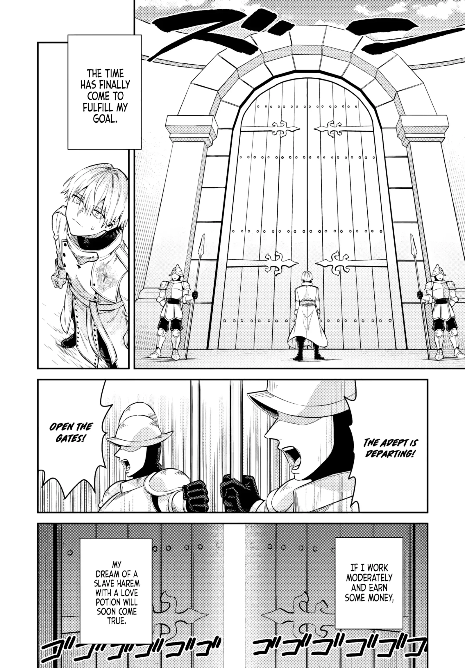 Tensei Teido de Mune no Ana wa Umaranai Chapter 1 page 60