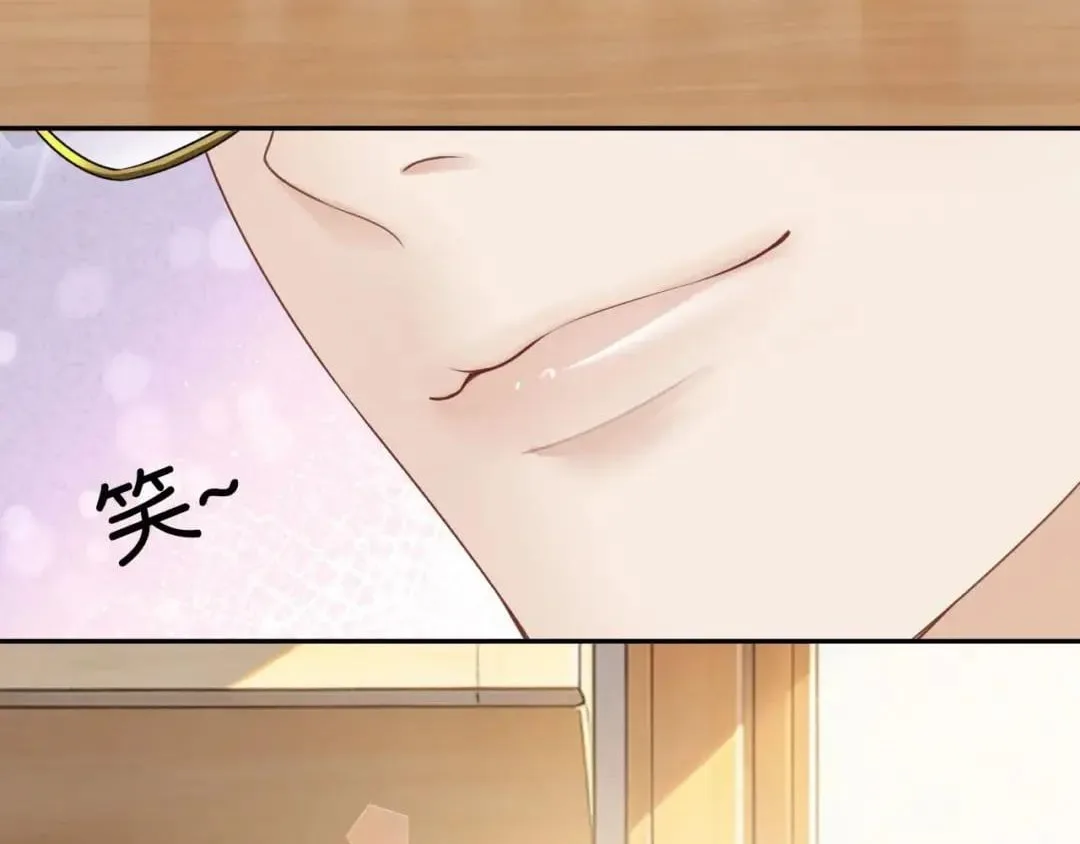 Deeply In Love Chapter 102 page 4