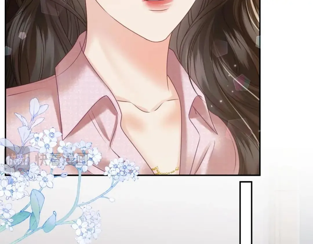 Deeply In Love Chapter 102 page 12