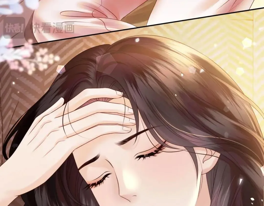 Deeply In Love Chapter 102 page 25