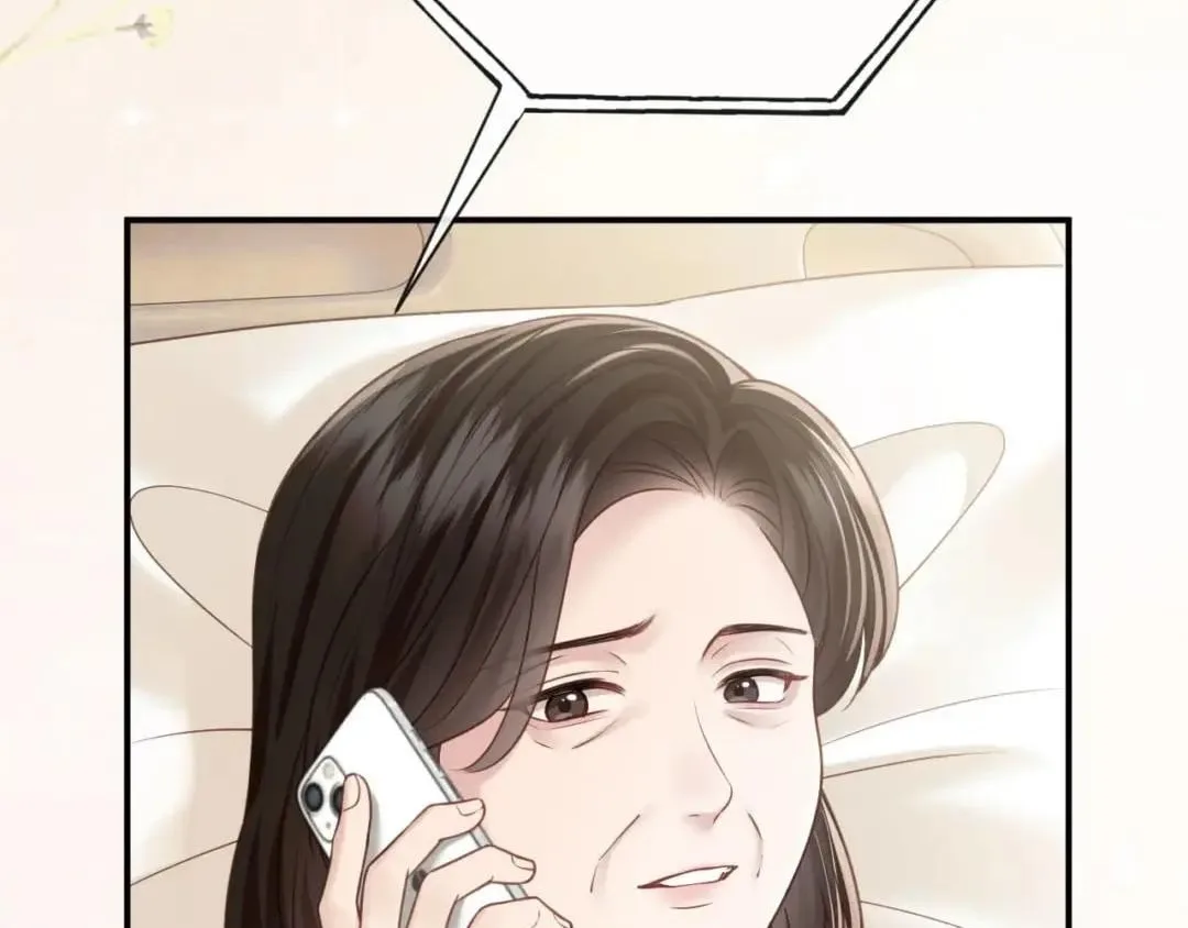 Deeply In Love Chapter 102 page 49