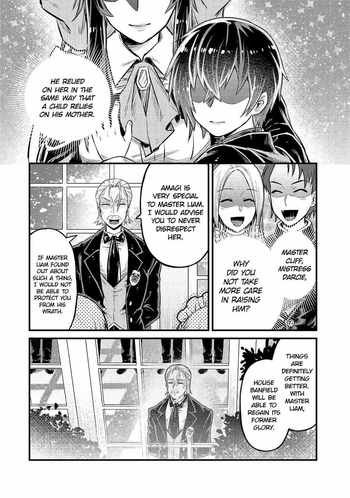 I’m the Evil Lord of an Intergalactic Empire! Chapter 4 page 4