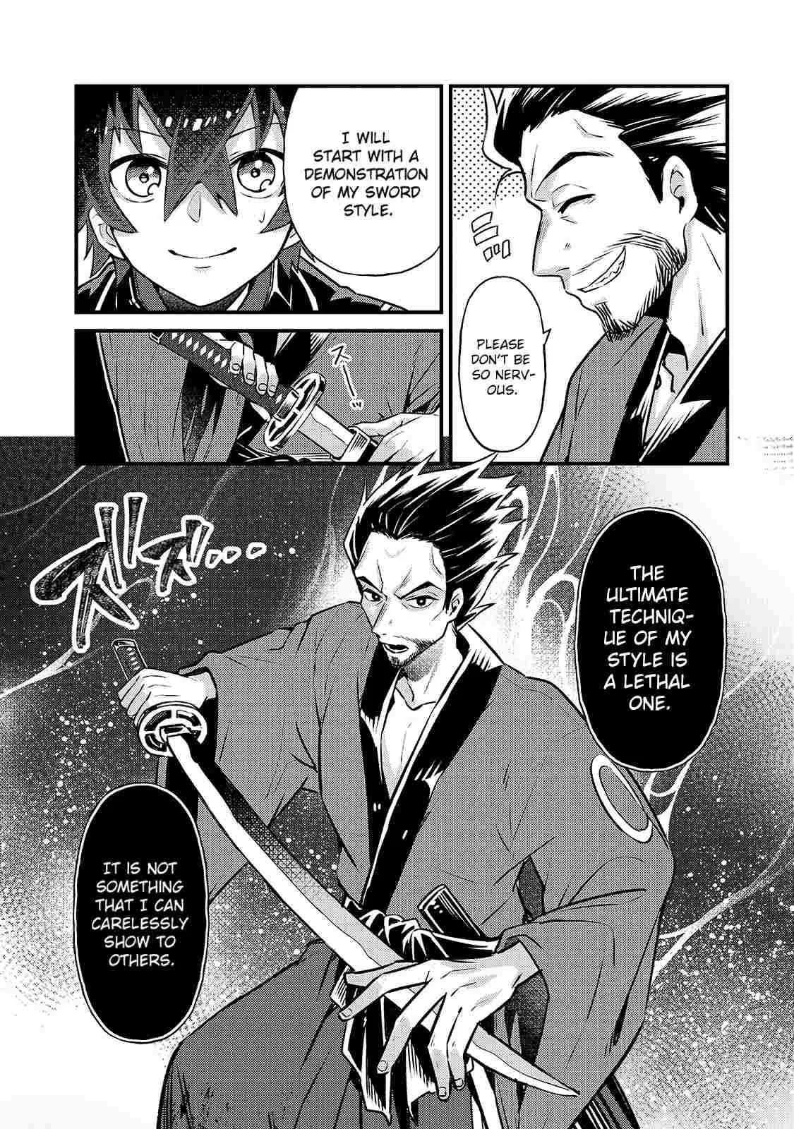 I’m the Evil Lord of an Intergalactic Empire! Chapter 3 page 5