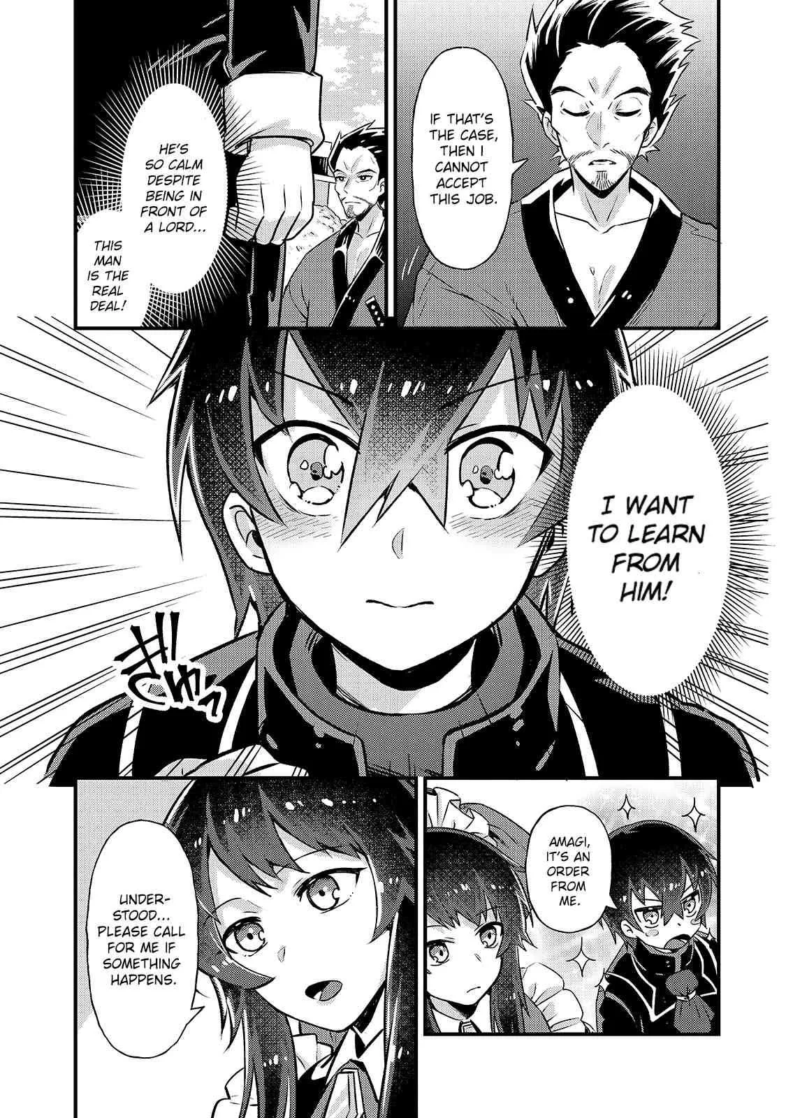 I’m the Evil Lord of an Intergalactic Empire! Chapter 3 page 7