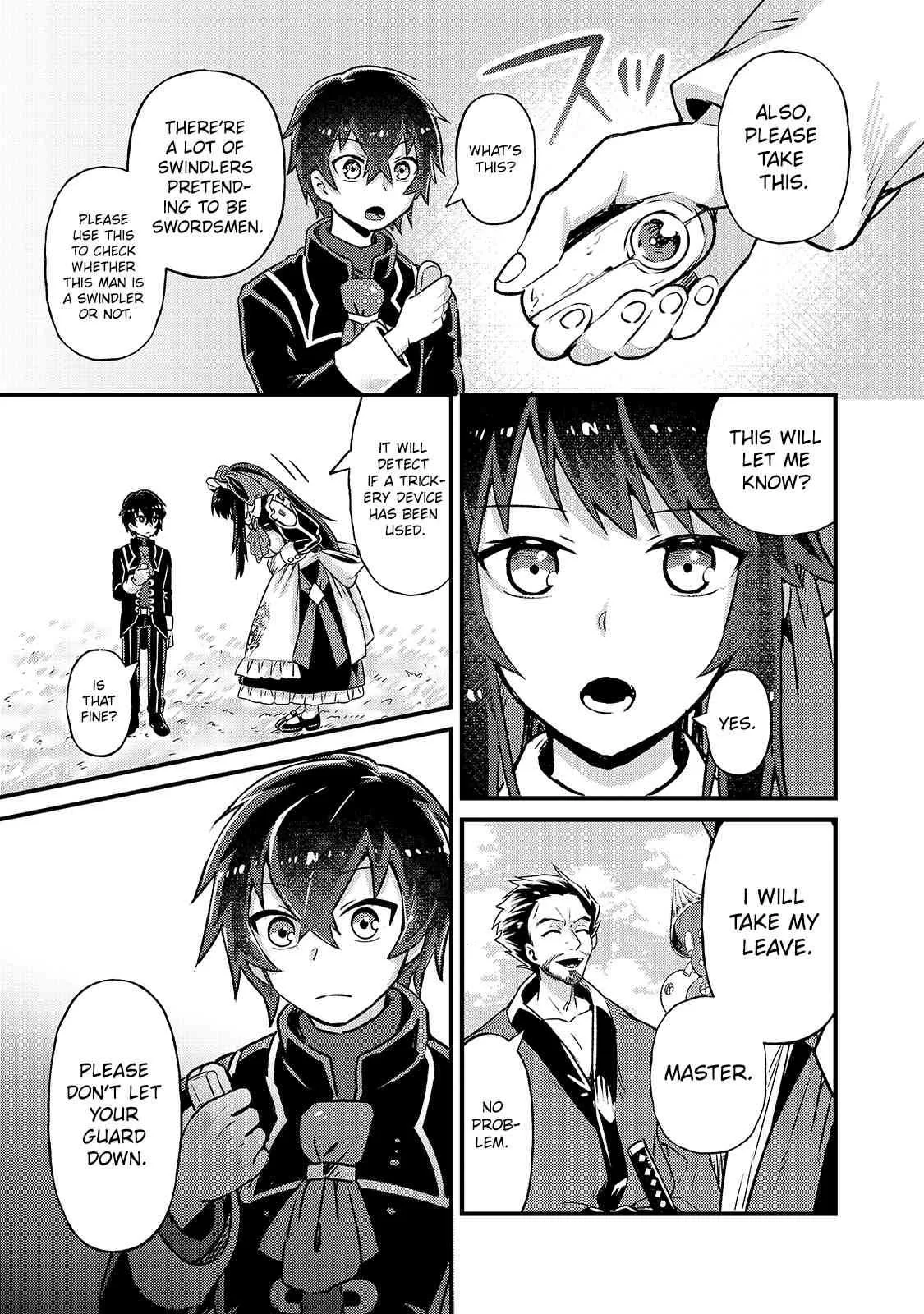I’m the Evil Lord of an Intergalactic Empire! Chapter 3 page 8