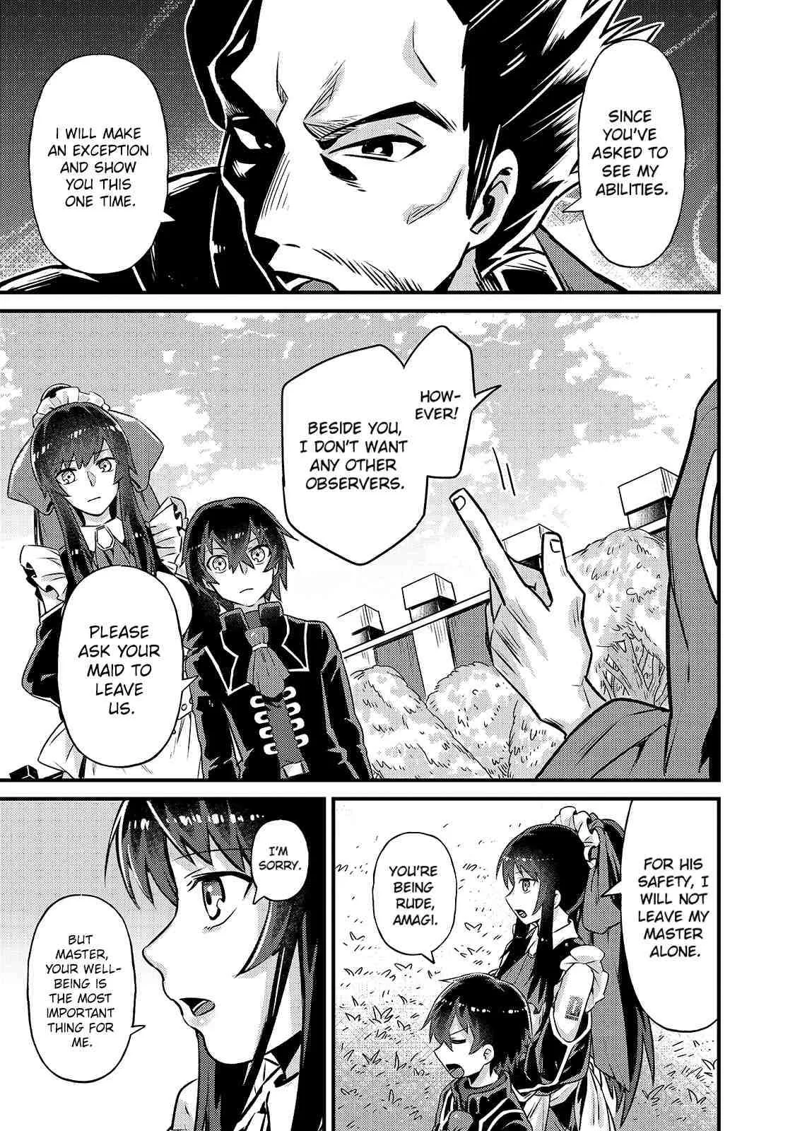 I’m the Evil Lord of an Intergalactic Empire! Chapter 3 page 6
