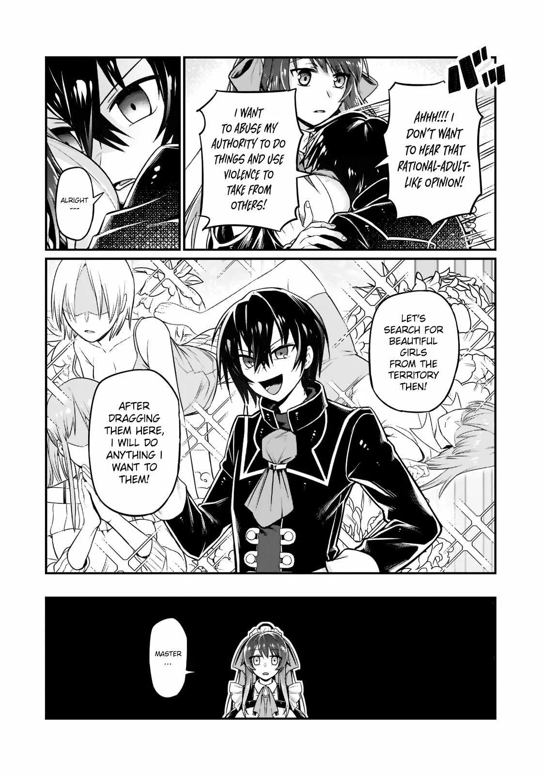 I’m the Evil Lord of an Intergalactic Empire! Chapter 8 page 5