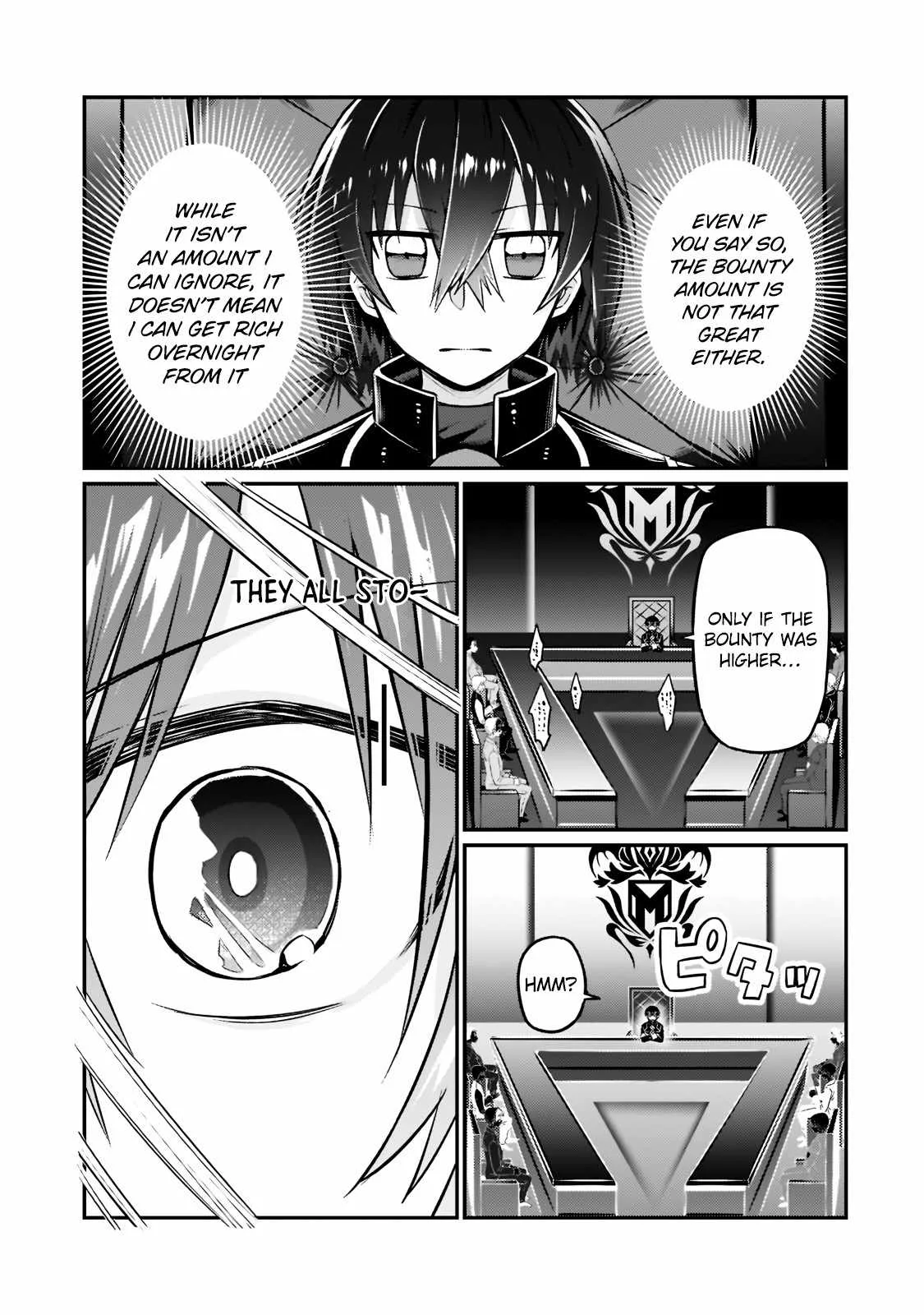 I’m the Evil Lord of an Intergalactic Empire! Chapter 8 page 12