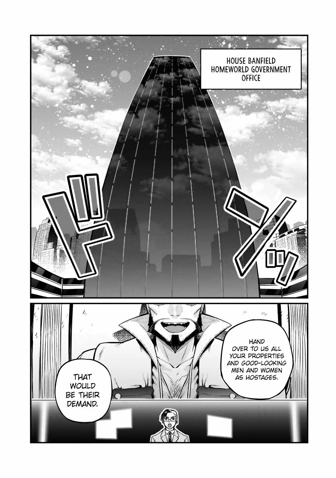 I’m the Evil Lord of an Intergalactic Empire! Chapter 8 page 10