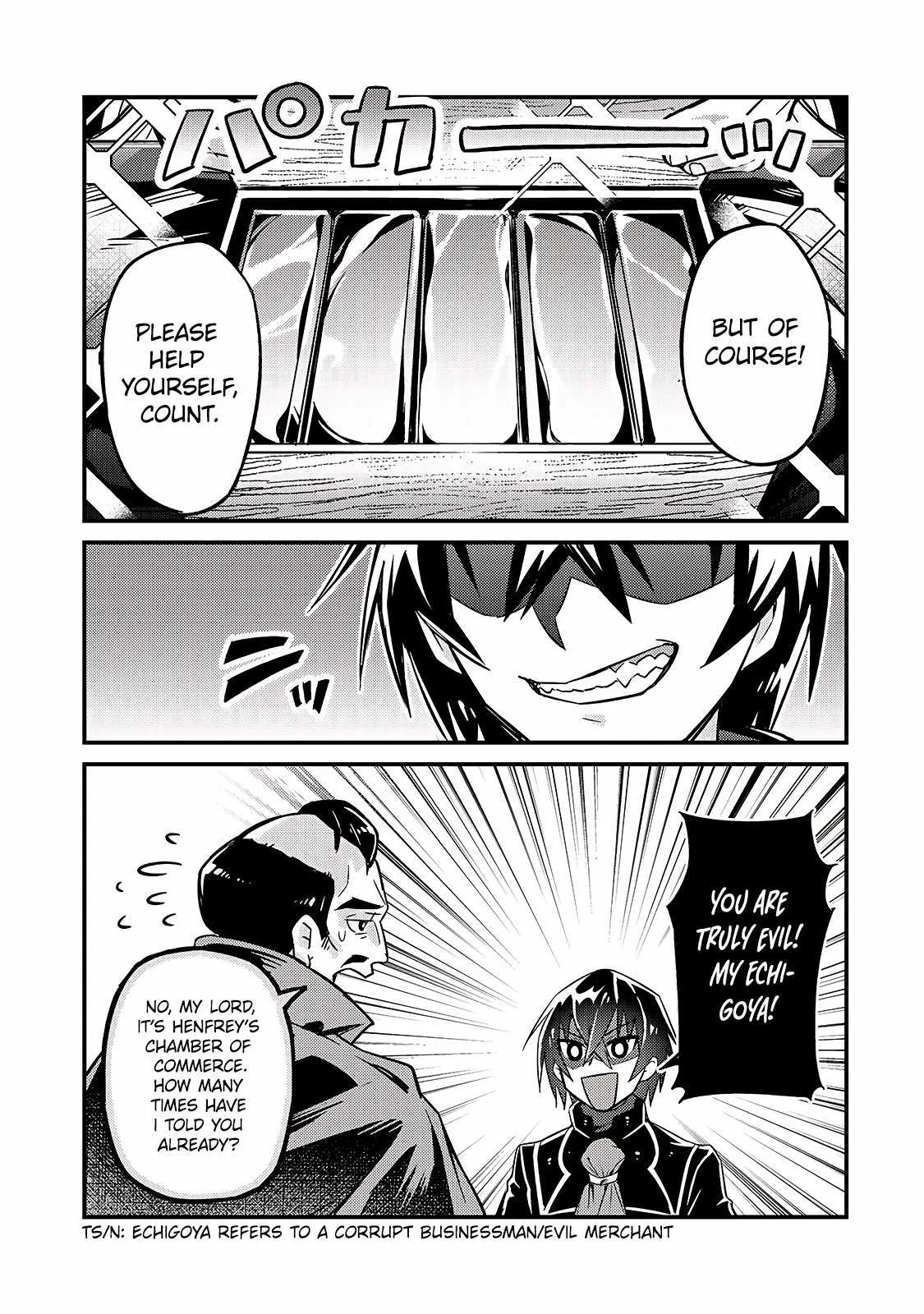 I’m the Evil Lord of an Intergalactic Empire! Chapter 7 page 4