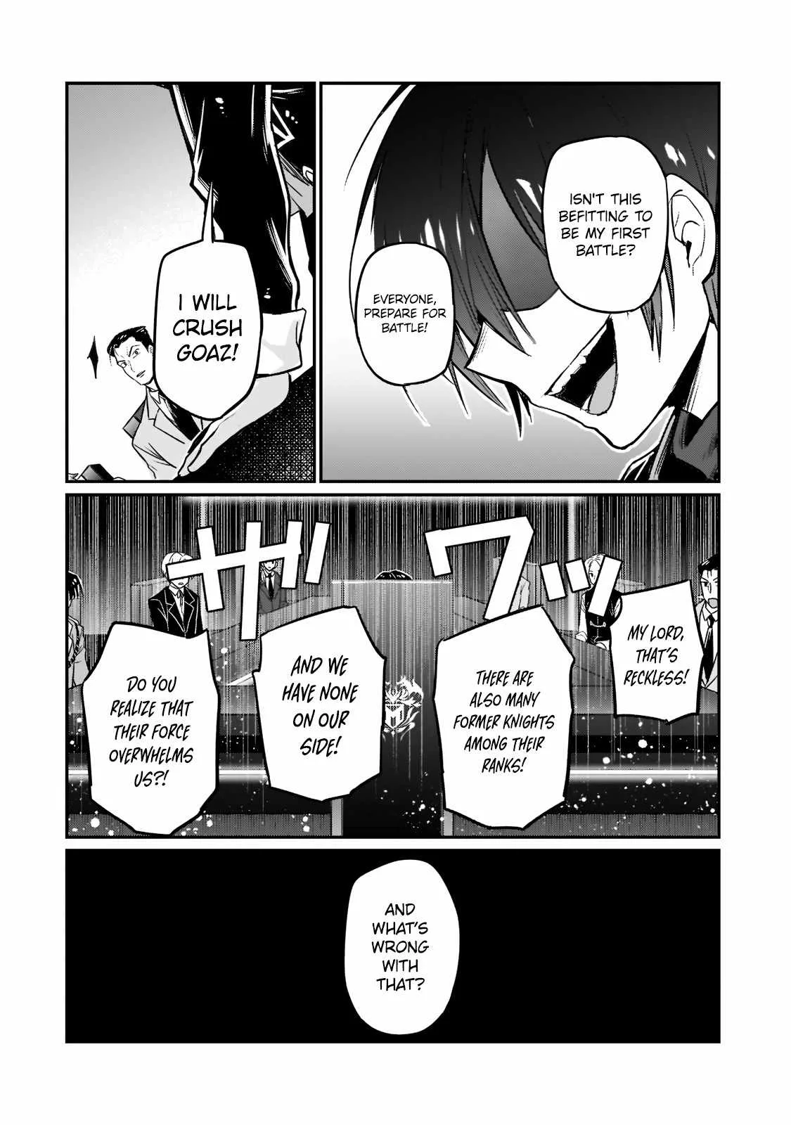 I’m the Evil Lord of an Intergalactic Empire! Chapter 8 page 18