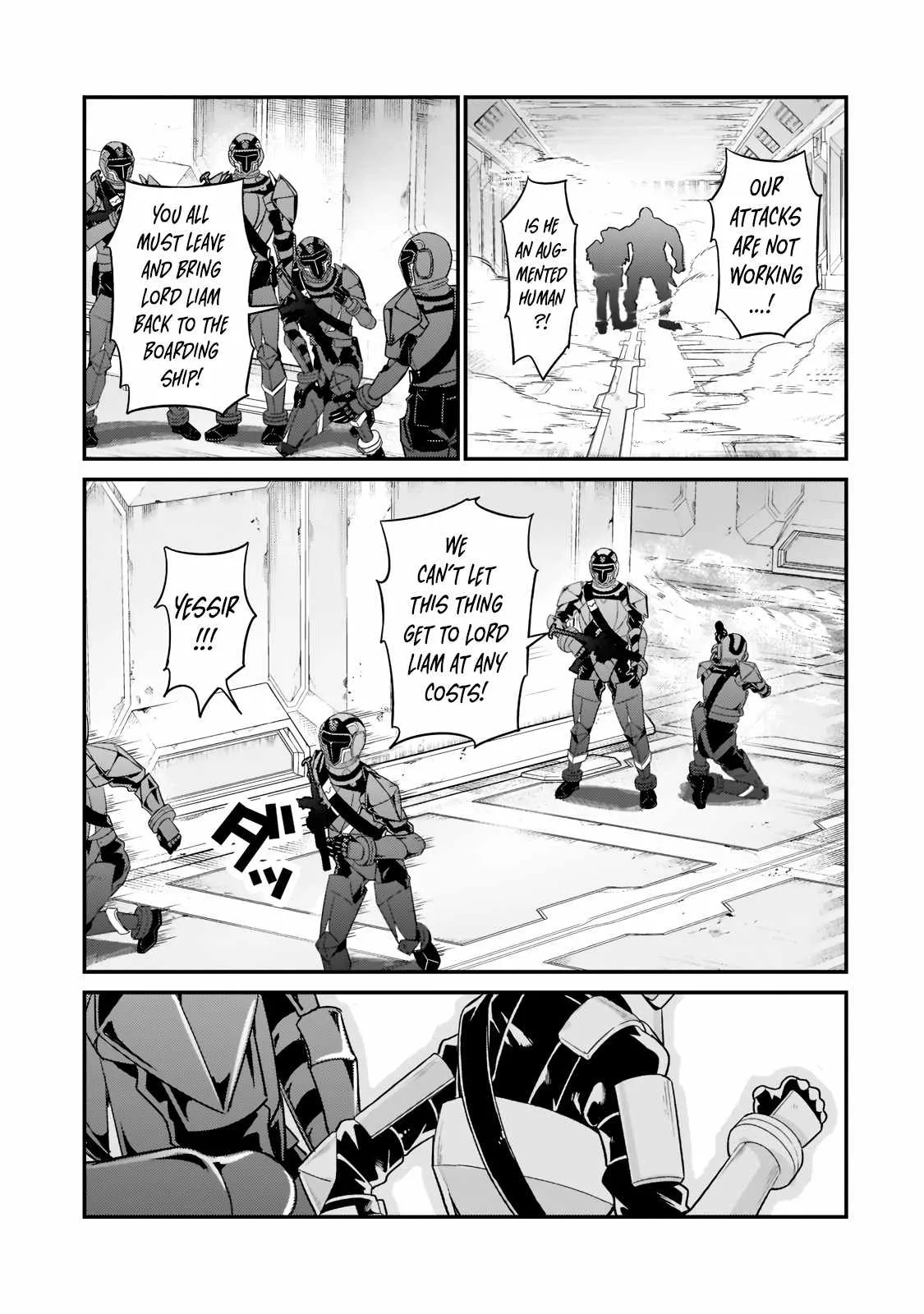 I’m the Evil Lord of an Intergalactic Empire! Chapter 11.1 page 6