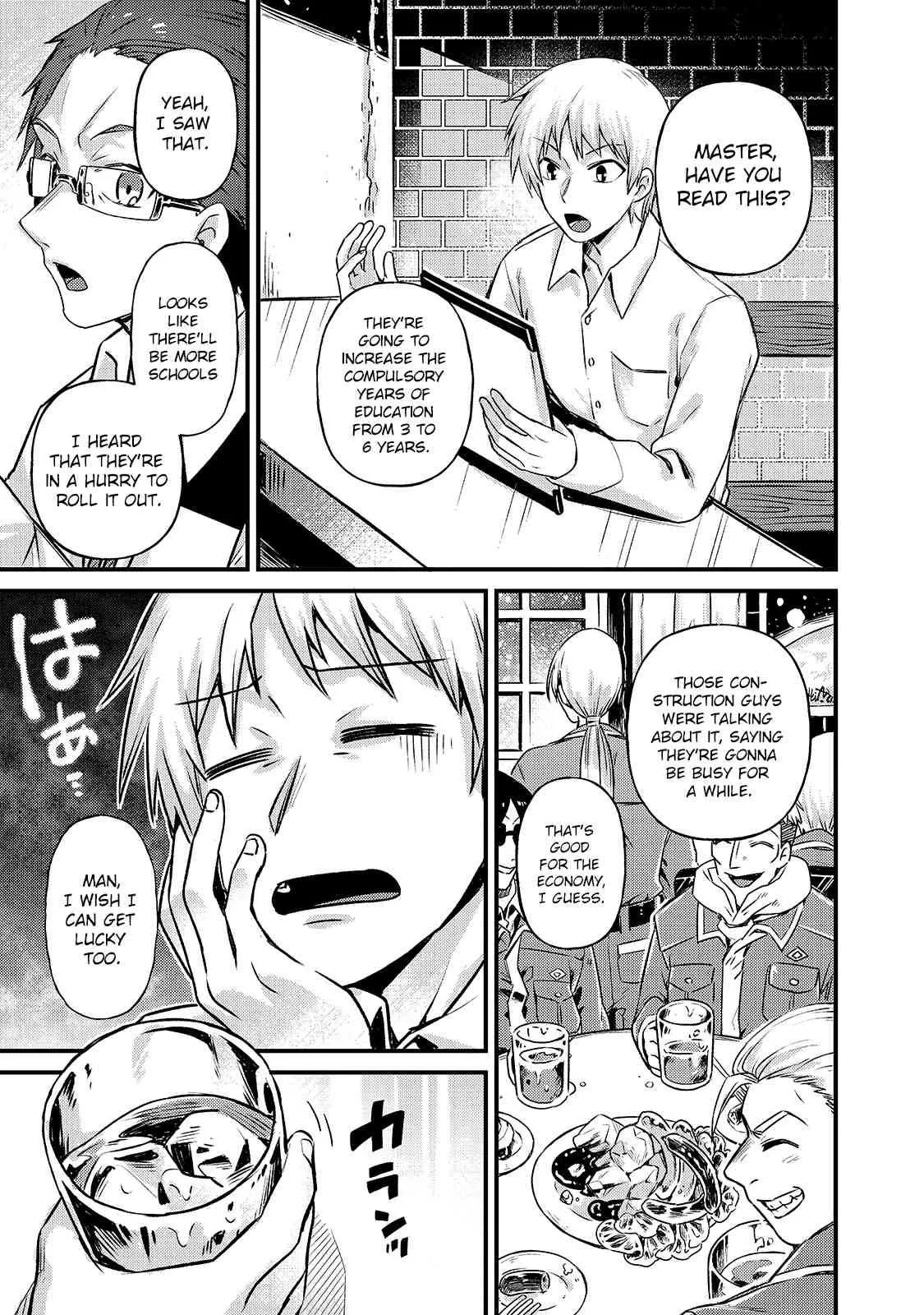 I’m the Evil Lord of an Intergalactic Empire! Chapter 3 page 36
