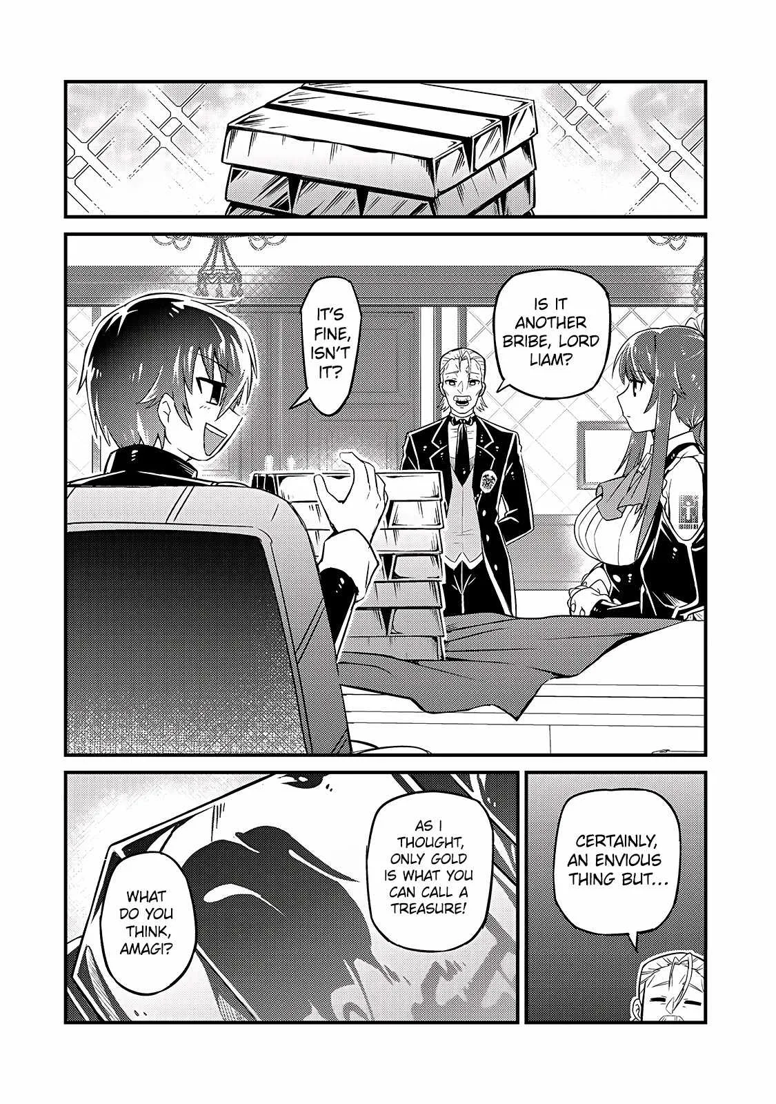 I’m the Evil Lord of an Intergalactic Empire! Chapter 7 page 13