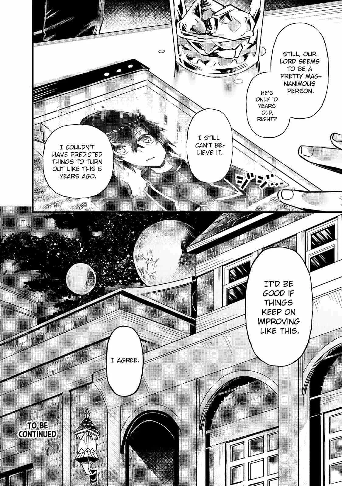 I’m the Evil Lord of an Intergalactic Empire! Chapter 3 page 37