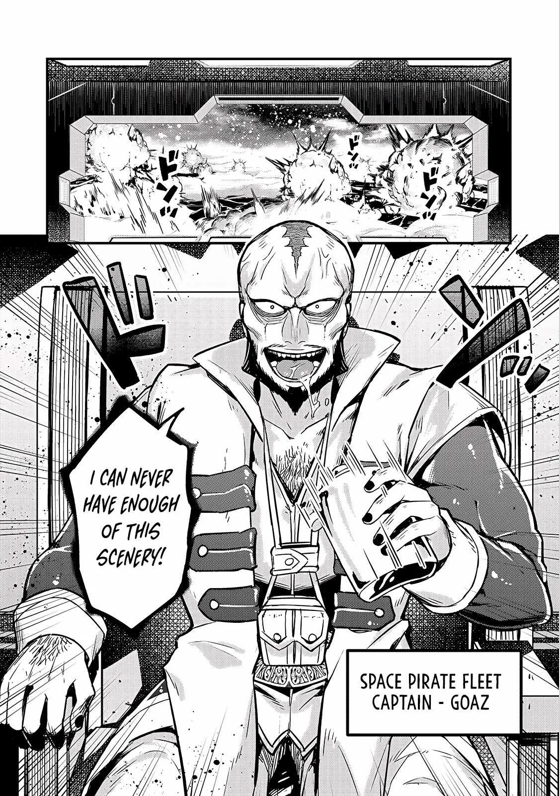 I’m the Evil Lord of an Intergalactic Empire! Chapter 7 page 23